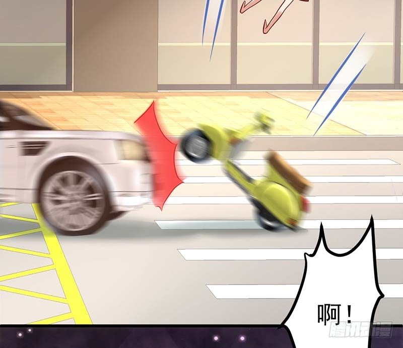 甜蜜到货请签收韩漫全集-怪力厨娘VS毒舌作家无删减无遮挡章节图片 