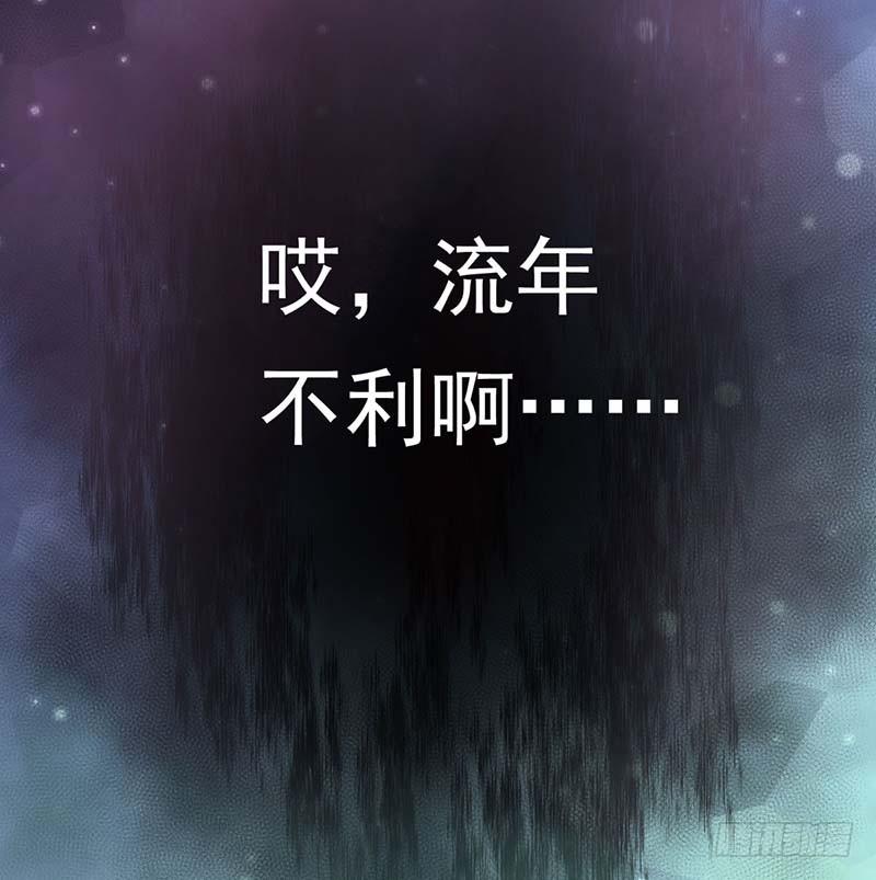 甜蜜到货请签收韩漫全集-怪力厨娘VS毒舌作家无删减无遮挡章节图片 