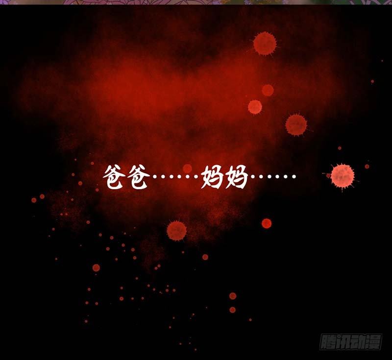 甜蜜到货请签收韩漫全集-怪力厨娘VS毒舌作家无删减无遮挡章节图片 