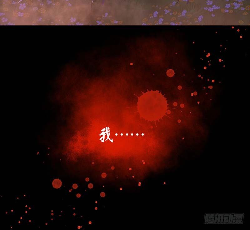 甜蜜到货请签收韩漫全集-怪力厨娘VS毒舌作家无删减无遮挡章节图片 