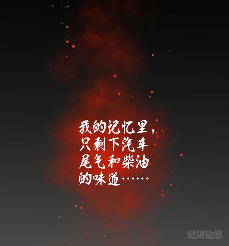 甜蜜到货请签收韩漫全集-怪力厨娘VS毒舌作家无删减无遮挡章节图片 