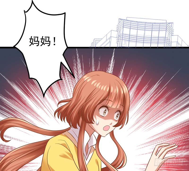 甜蜜到货请签收韩漫全集-怪力厨娘VS毒舌作家无删减无遮挡章节图片 