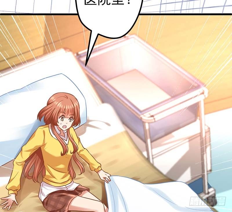 甜蜜到货请签收韩漫全集-怪力厨娘VS毒舌作家无删减无遮挡章节图片 