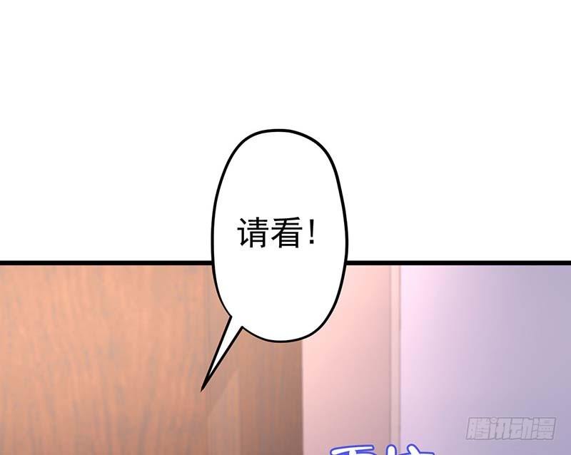 甜蜜到货请签收韩漫全集-外置舌头的加持无删减无遮挡章节图片 