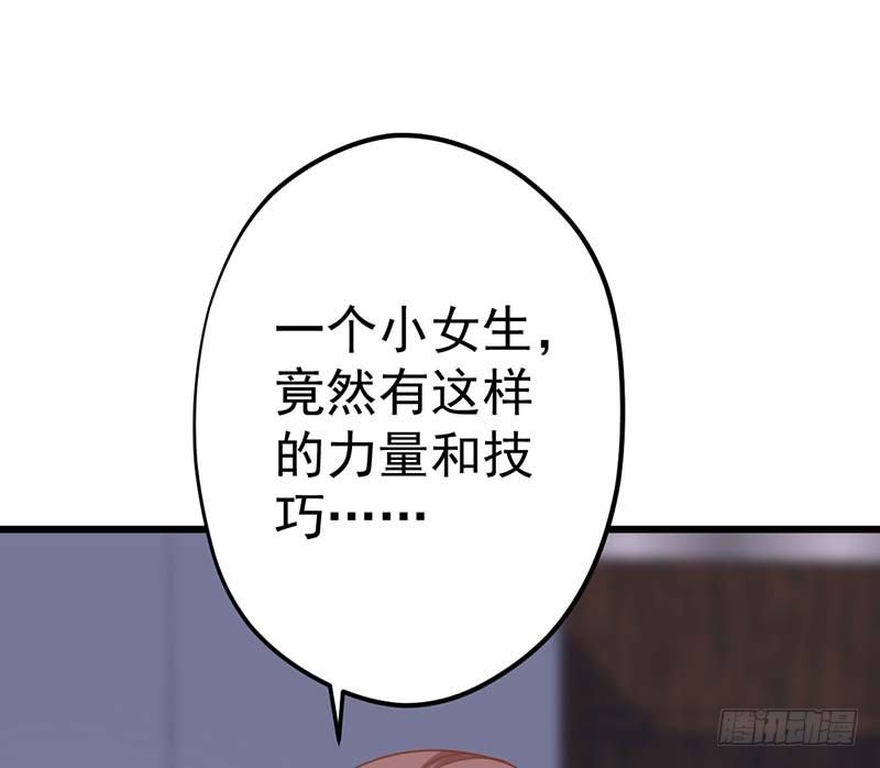 甜蜜到货请签收韩漫全集-外置舌头的加持无删减无遮挡章节图片 