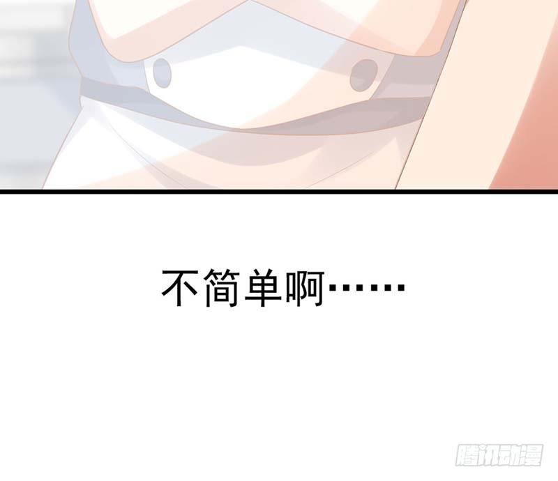 甜蜜到货请签收韩漫全集-外置舌头的加持无删减无遮挡章节图片 