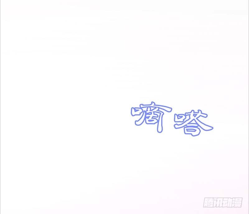 甜蜜到货请签收韩漫全集-外置舌头的加持无删减无遮挡章节图片 