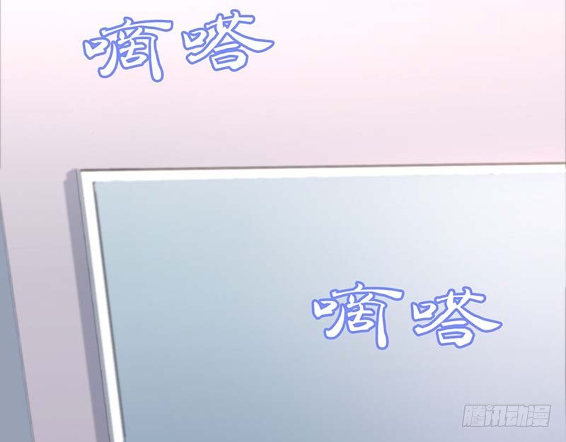 甜蜜到货请签收韩漫全集-外置舌头的加持无删减无遮挡章节图片 