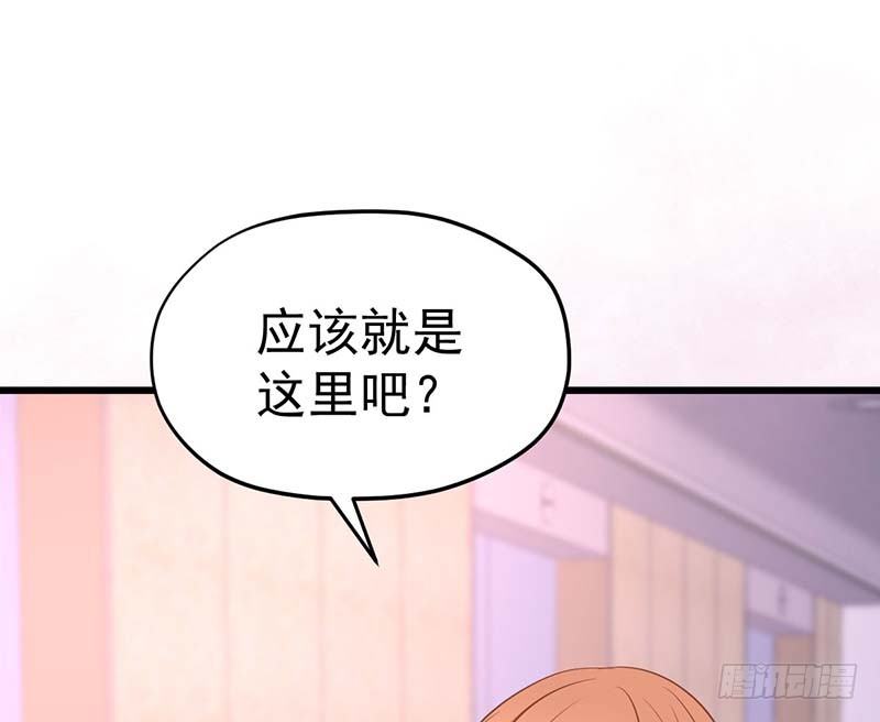 甜蜜到货请签收韩漫全集-外置舌头的加持无删减无遮挡章节图片 
