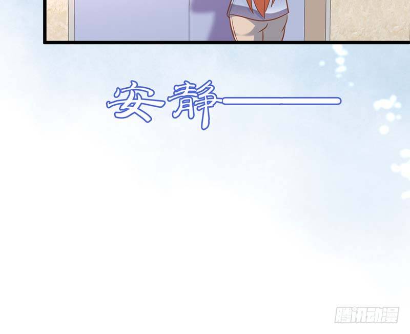 甜蜜到货请签收韩漫全集-外置舌头的加持无删减无遮挡章节图片 