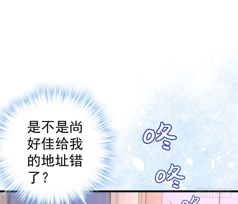 甜蜜到货请签收韩漫全集-外置舌头的加持无删减无遮挡章节图片 
