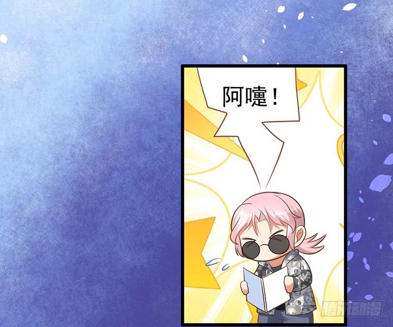 甜蜜到货请签收韩漫全集-外置舌头的加持无删减无遮挡章节图片 