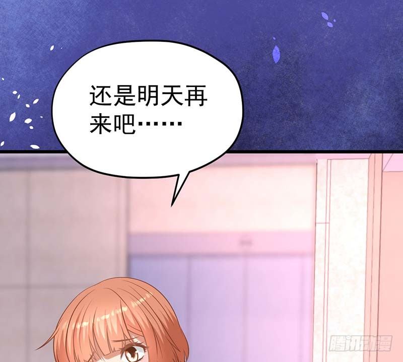 甜蜜到货请签收韩漫全集-外置舌头的加持无删减无遮挡章节图片 