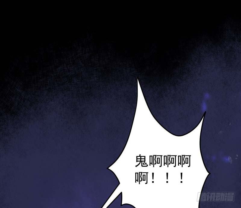 甜蜜到货请签收韩漫全集-外置舌头的加持无删减无遮挡章节图片 