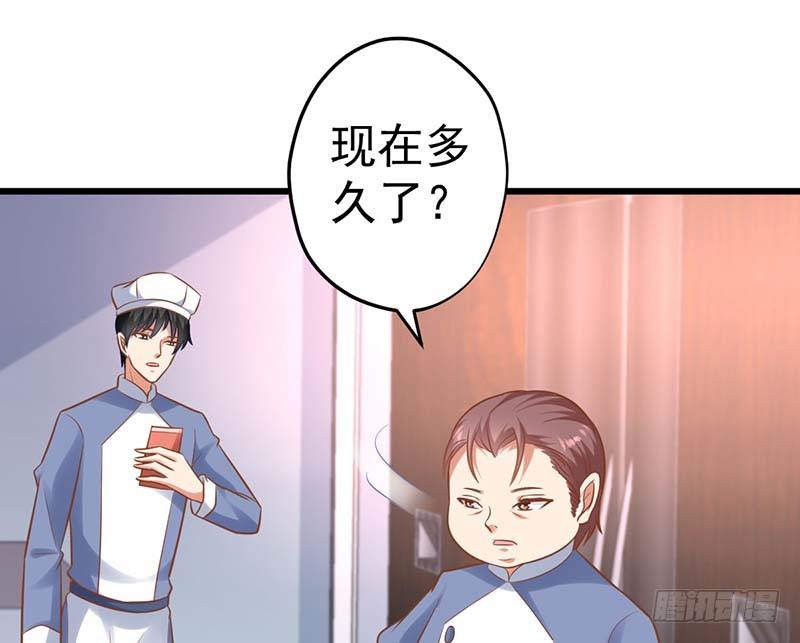 甜蜜到货请签收韩漫全集-外置舌头的加持无删减无遮挡章节图片 