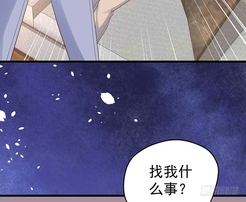 甜蜜到货请签收韩漫全集-外置舌头的加持无删减无遮挡章节图片 