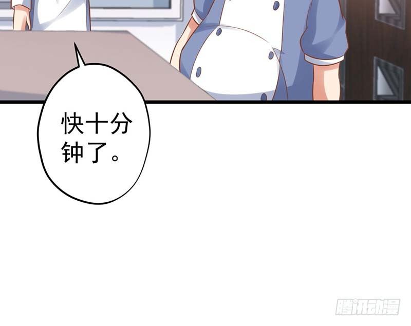 甜蜜到货请签收韩漫全集-外置舌头的加持无删减无遮挡章节图片 