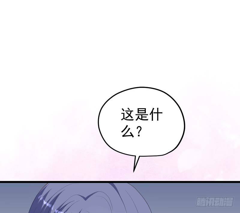 甜蜜到货请签收韩漫全集-外置舌头的加持无删减无遮挡章节图片 