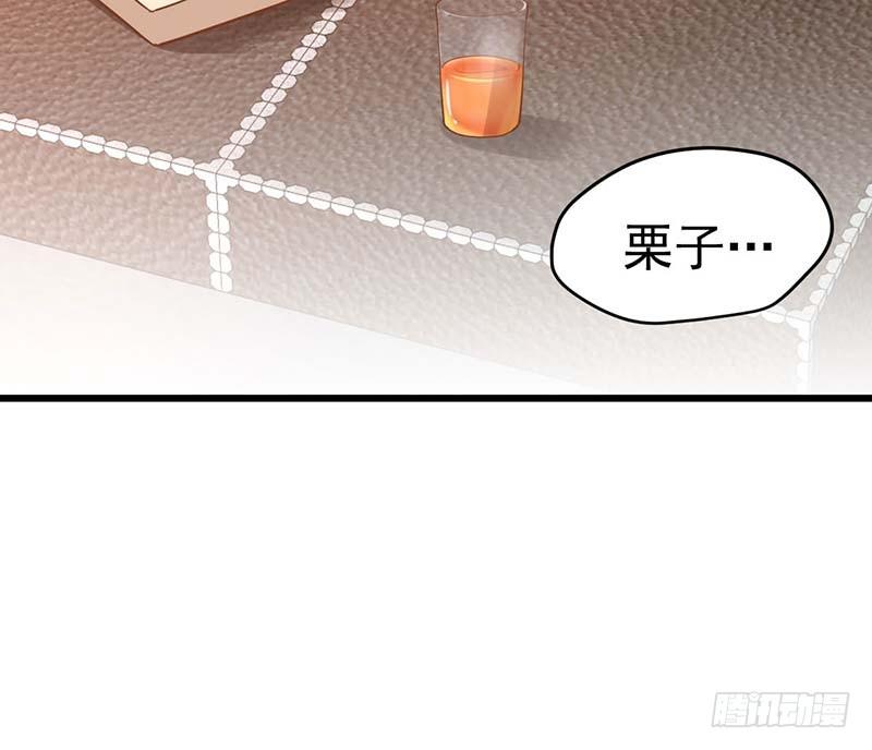 甜蜜到货请签收韩漫全集-外置舌头的加持无删减无遮挡章节图片 