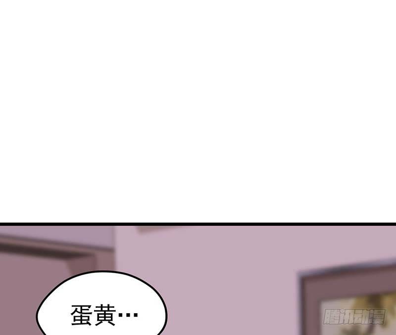 甜蜜到货请签收韩漫全集-外置舌头的加持无删减无遮挡章节图片 
