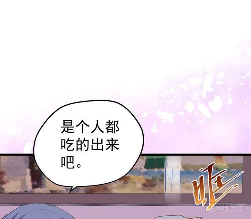 甜蜜到货请签收韩漫全集-外置舌头的加持无删减无遮挡章节图片 