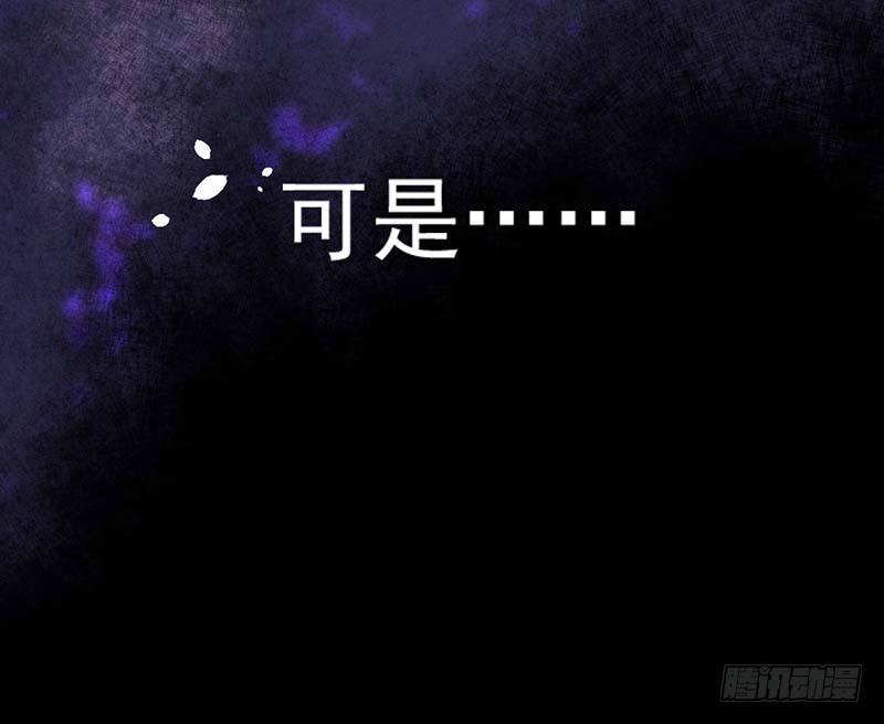 甜蜜到货请签收韩漫全集-白家的孩子无删减无遮挡章节图片 