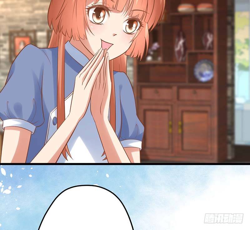 甜蜜到货请签收韩漫全集-白家的孩子无删减无遮挡章节图片 