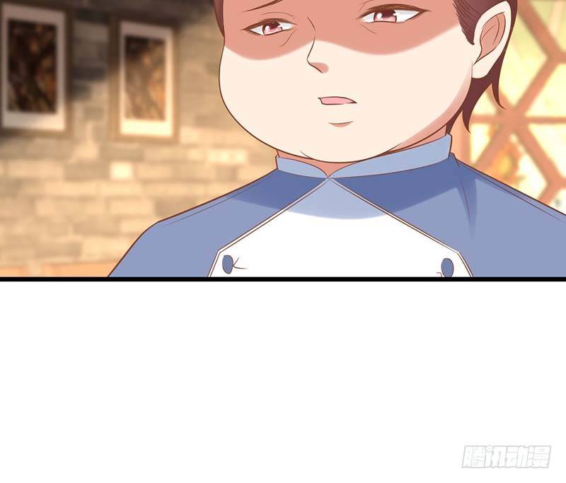 甜蜜到货请签收韩漫全集-白家的孩子无删减无遮挡章节图片 