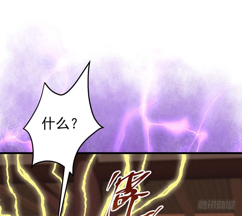 甜蜜到货请签收韩漫全集-白家的孩子无删减无遮挡章节图片 