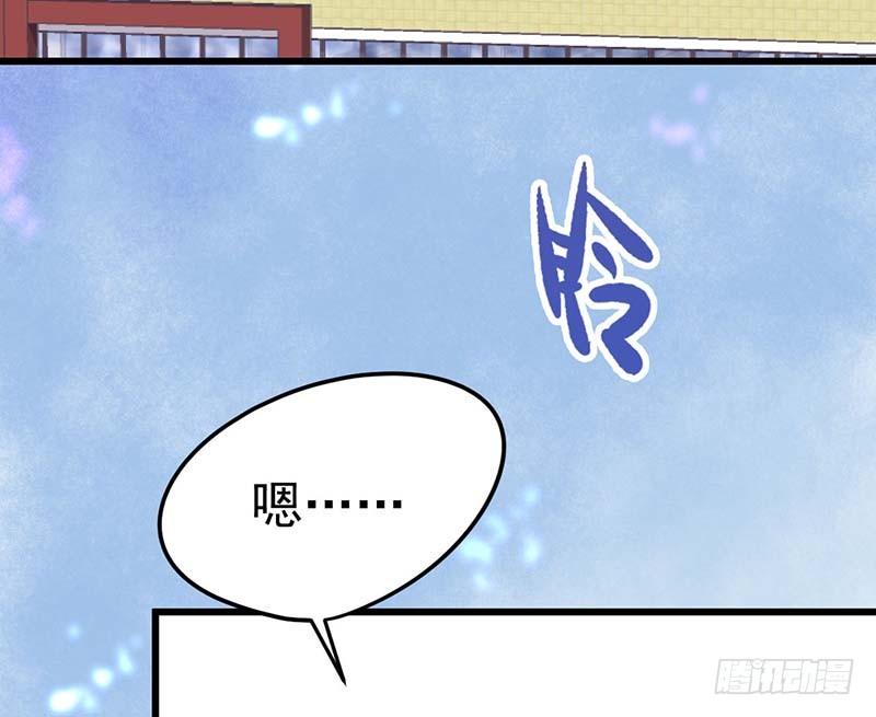甜蜜到货请签收韩漫全集-白家的孩子无删减无遮挡章节图片 