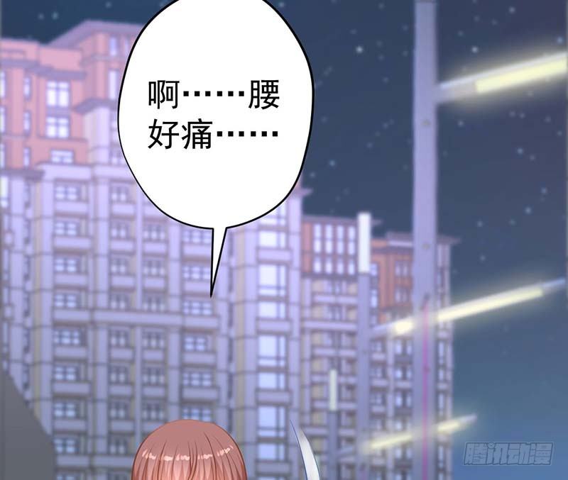 甜蜜到货请签收韩漫全集-白家的孩子无删减无遮挡章节图片 