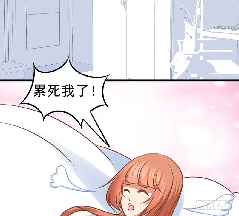 甜蜜到货请签收韩漫全集-白家的孩子无删减无遮挡章节图片 