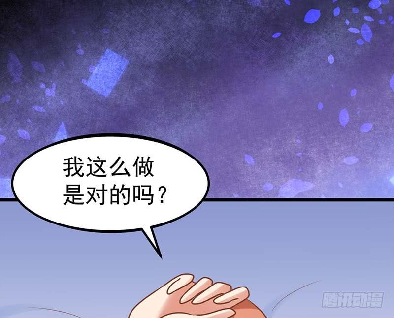甜蜜到货请签收韩漫全集-白家的孩子无删减无遮挡章节图片 