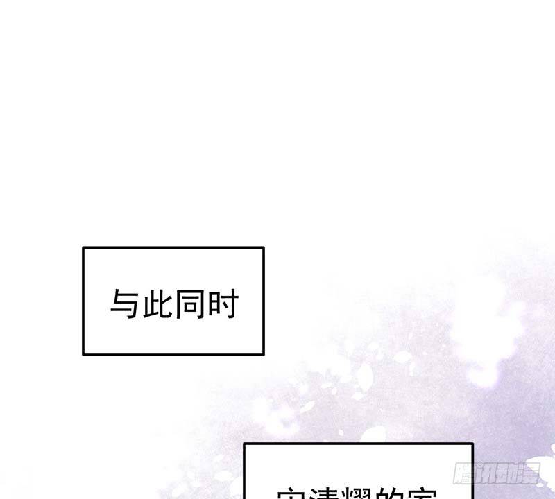 甜蜜到货请签收韩漫全集-白家的孩子无删减无遮挡章节图片 