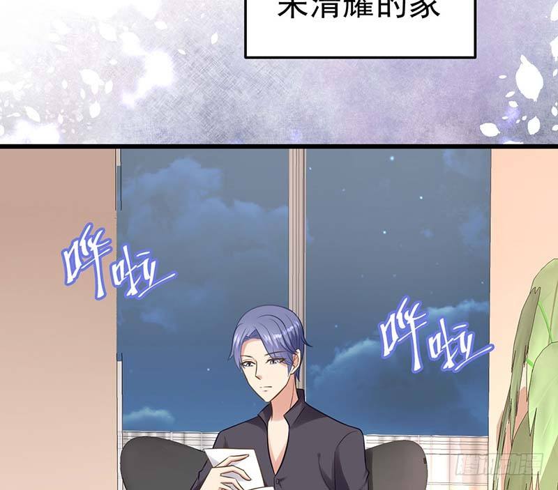 甜蜜到货请签收韩漫全集-白家的孩子无删减无遮挡章节图片 