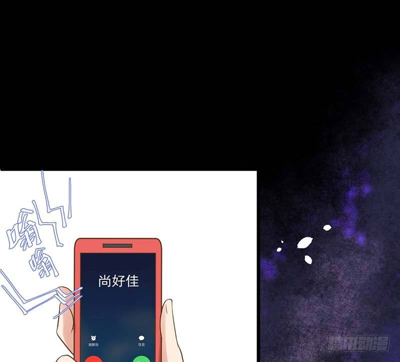 甜蜜到货请签收韩漫全集-白家的孩子无删减无遮挡章节图片 