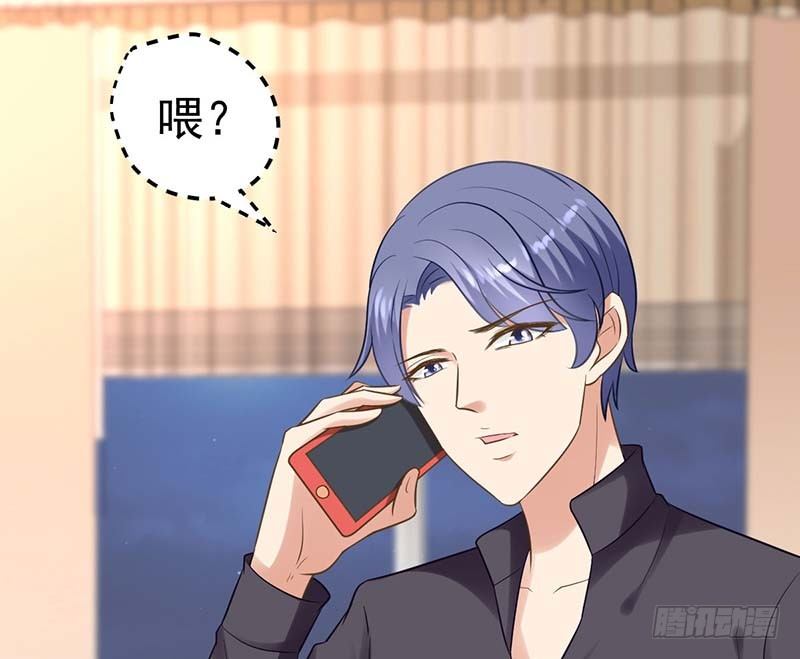 甜蜜到货请签收韩漫全集-白家的孩子无删减无遮挡章节图片 