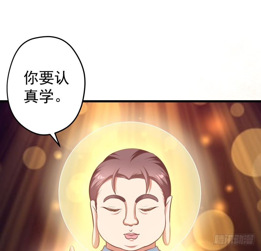甜蜜到货请签收韩漫全集-人肉料理机无删减无遮挡章节图片 