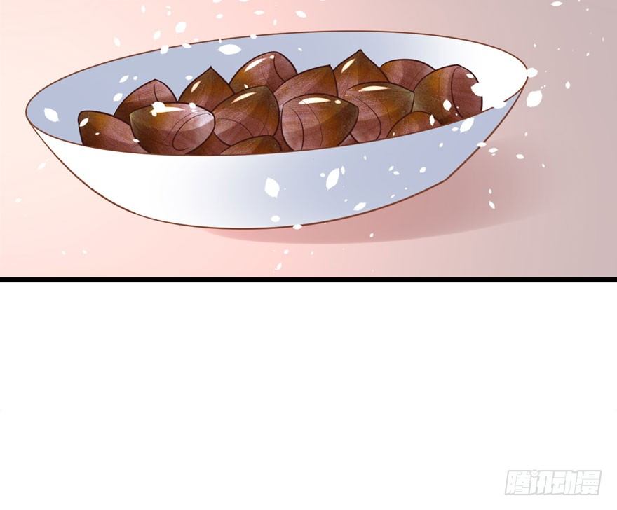 甜蜜到货请签收韩漫全集-人肉料理机无删减无遮挡章节图片 