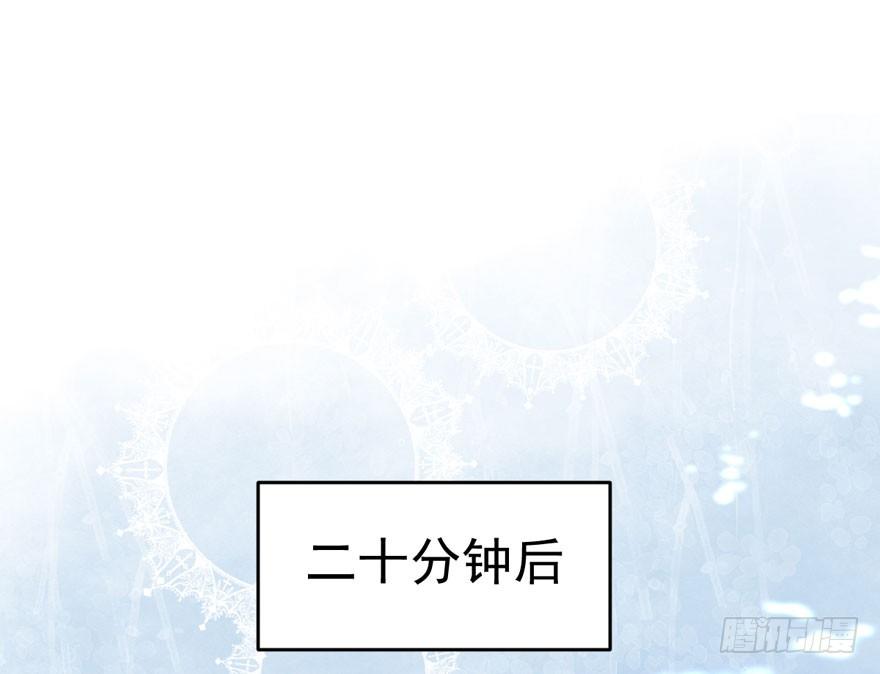甜蜜到货请签收韩漫全集-人肉料理机无删减无遮挡章节图片 