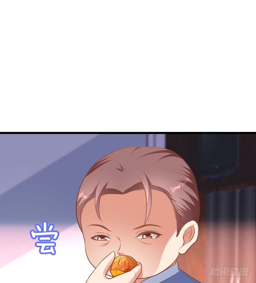 甜蜜到货请签收韩漫全集-人肉料理机无删减无遮挡章节图片 