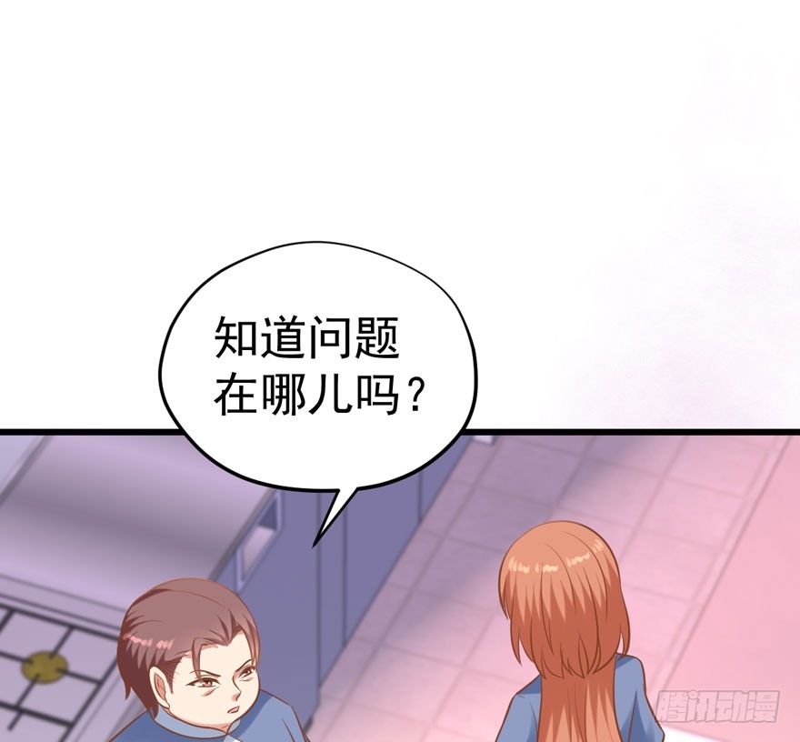 甜蜜到货请签收韩漫全集-人肉料理机无删减无遮挡章节图片 