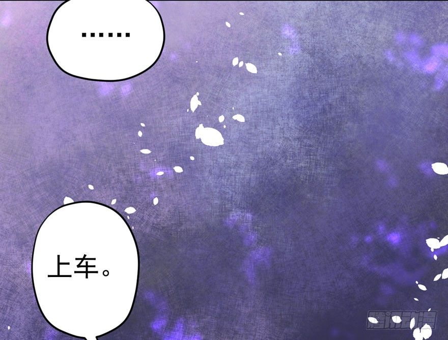 甜蜜到货请签收韩漫全集-人肉料理机无删减无遮挡章节图片 