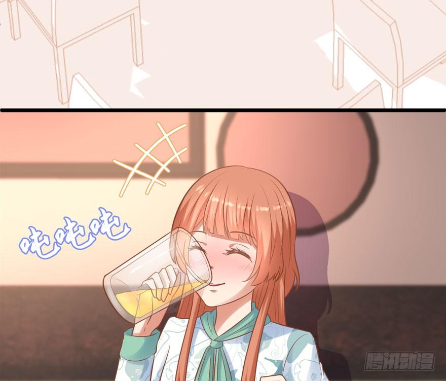 甜蜜到货请签收韩漫全集-绝代单传无删减无遮挡章节图片 