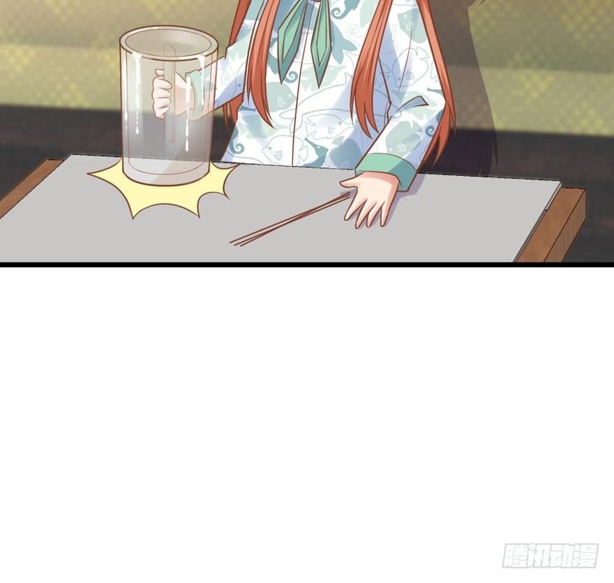 甜蜜到货请签收韩漫全集-绝代单传无删减无遮挡章节图片 