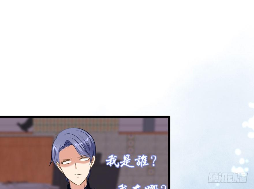 甜蜜到货请签收韩漫全集-绝代单传无删减无遮挡章节图片 