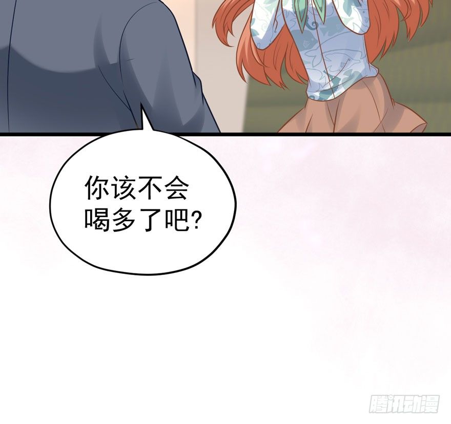 甜蜜到货请签收韩漫全集-绝代单传无删减无遮挡章节图片 