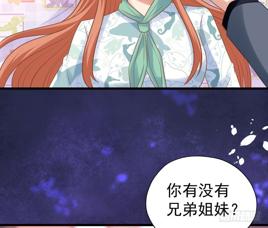 甜蜜到货请签收韩漫全集-绝代单传无删减无遮挡章节图片 