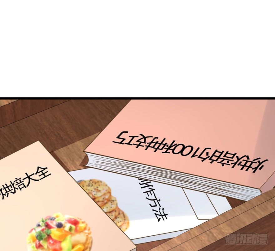 甜蜜到货请签收韩漫全集-绝代单传无删减无遮挡章节图片 