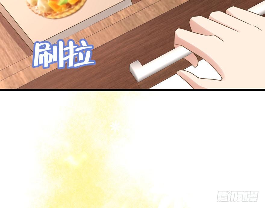 甜蜜到货请签收韩漫全集-绝代单传无删减无遮挡章节图片 